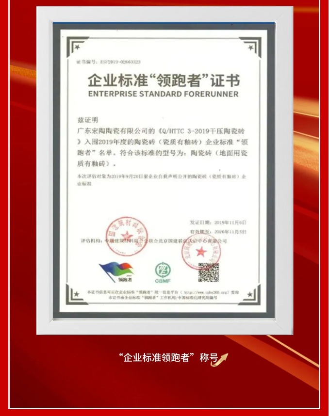 云顶集团·(中国)手机版app下载