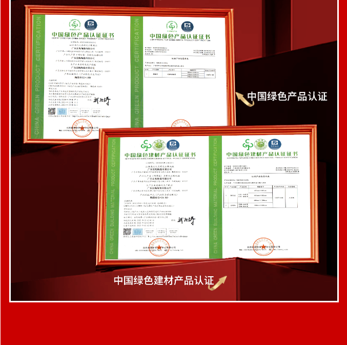 云顶集团·(中国)手机版app下载