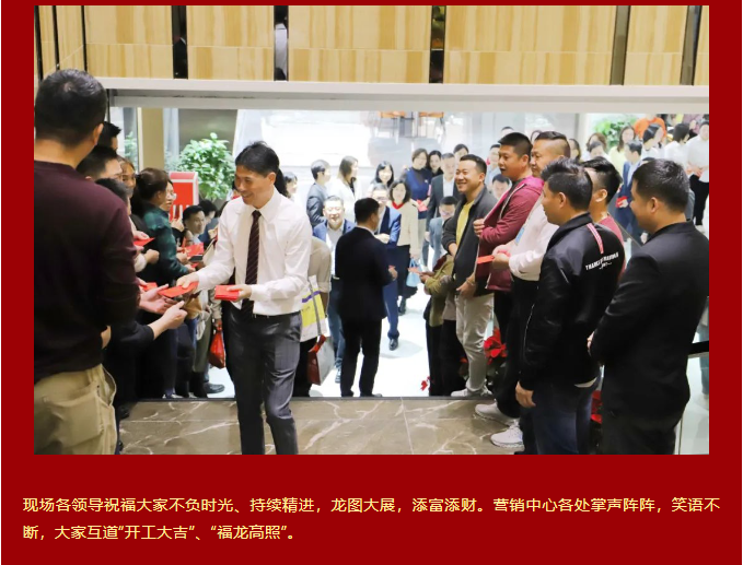 云顶集团·(中国)手机版app下载