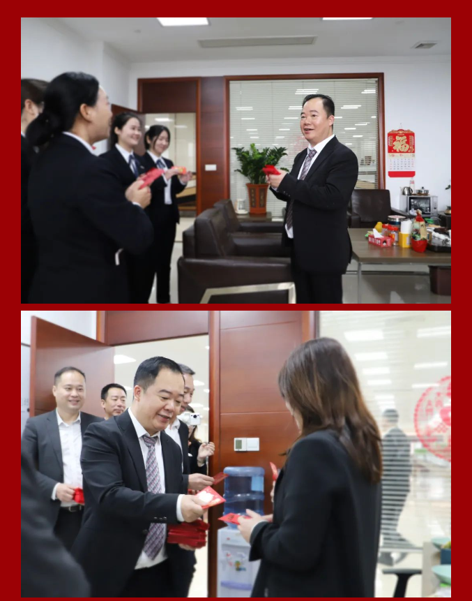 云顶集团·(中国)手机版app下载