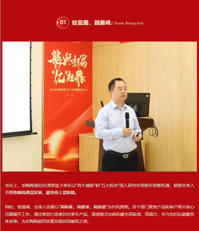 云顶集团·(中国)手机版app下载