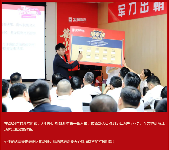 云顶集团·(中国)手机版app下载