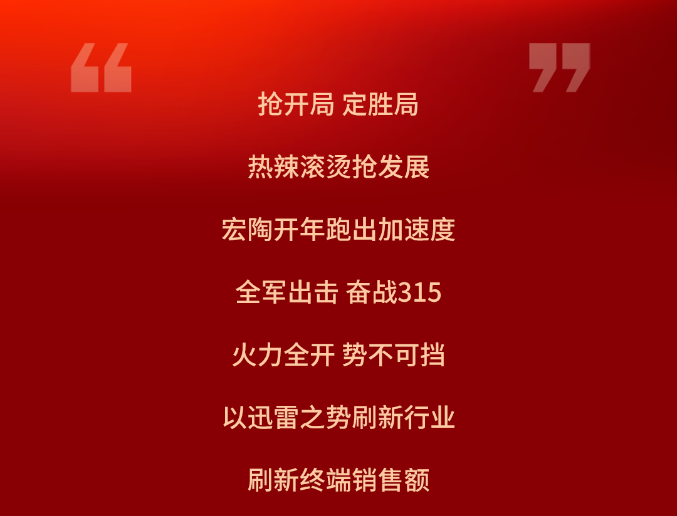 云顶集团·(中国)手机版app下载