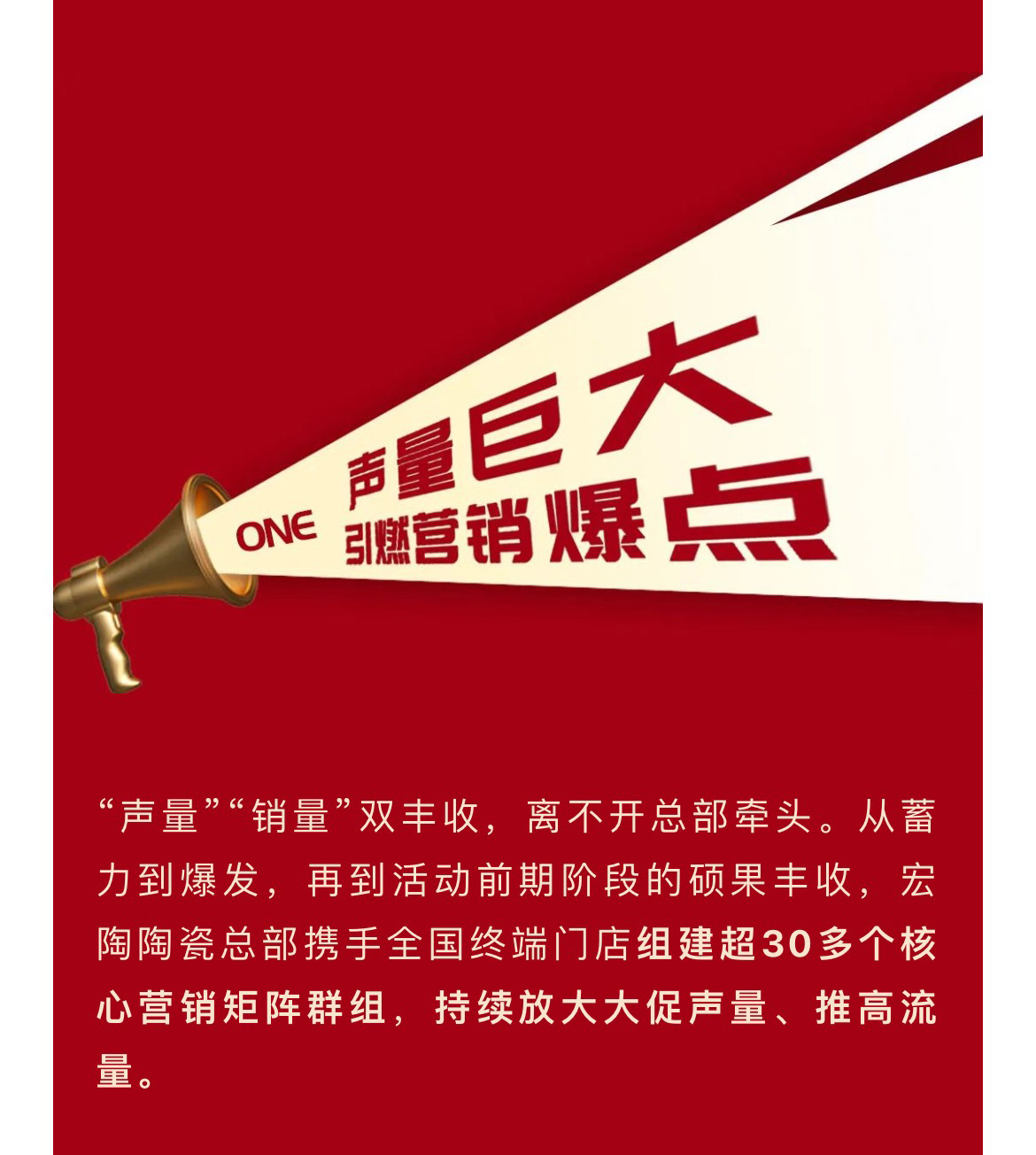 云顶集团·(中国)手机版app下载