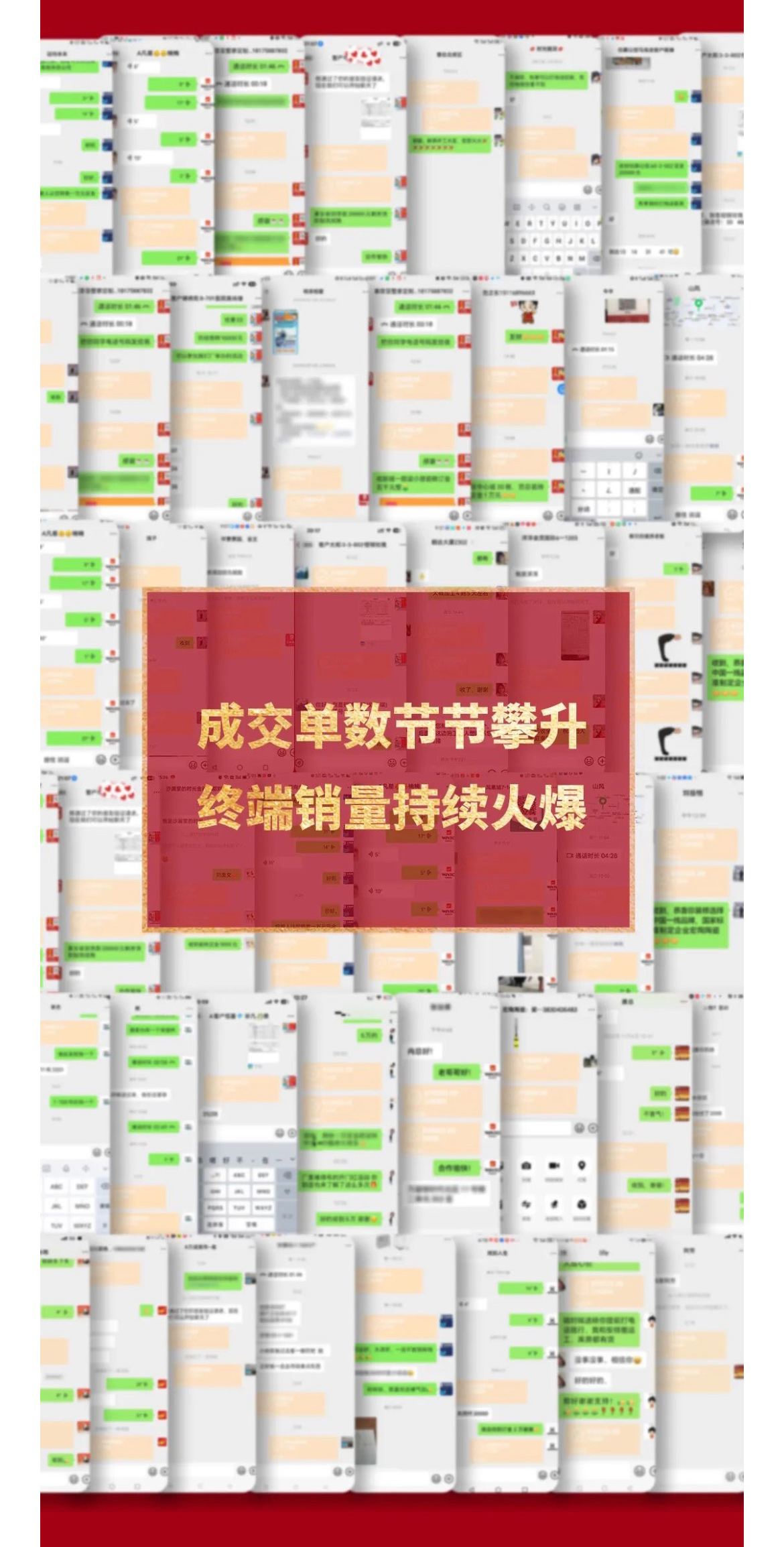 云顶集团·(中国)手机版app下载