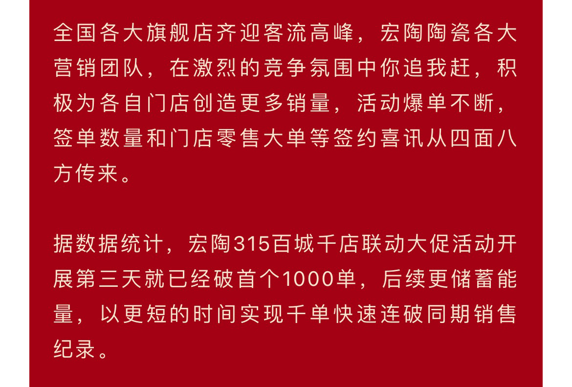 云顶集团·(中国)手机版app下载