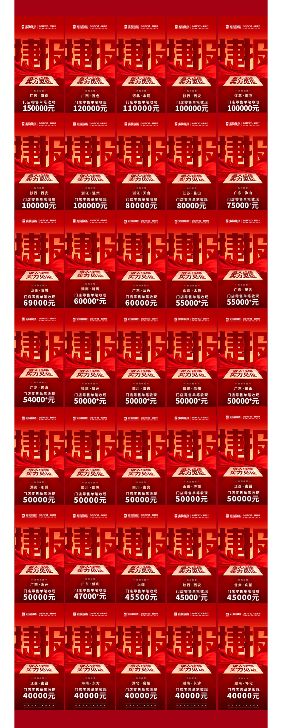 云顶集团·(中国)手机版app下载