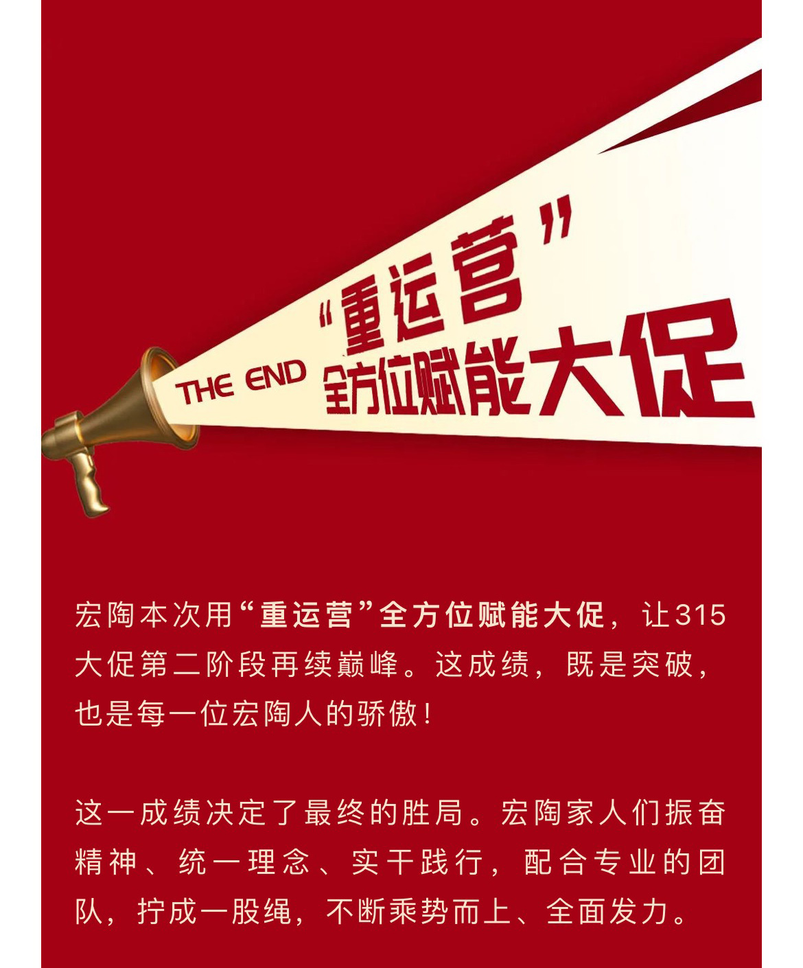 云顶集团·(中国)手机版app下载