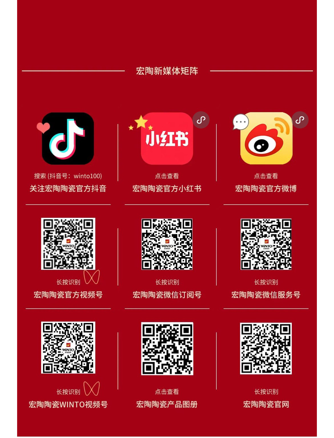 云顶集团·(中国)手机版app下载