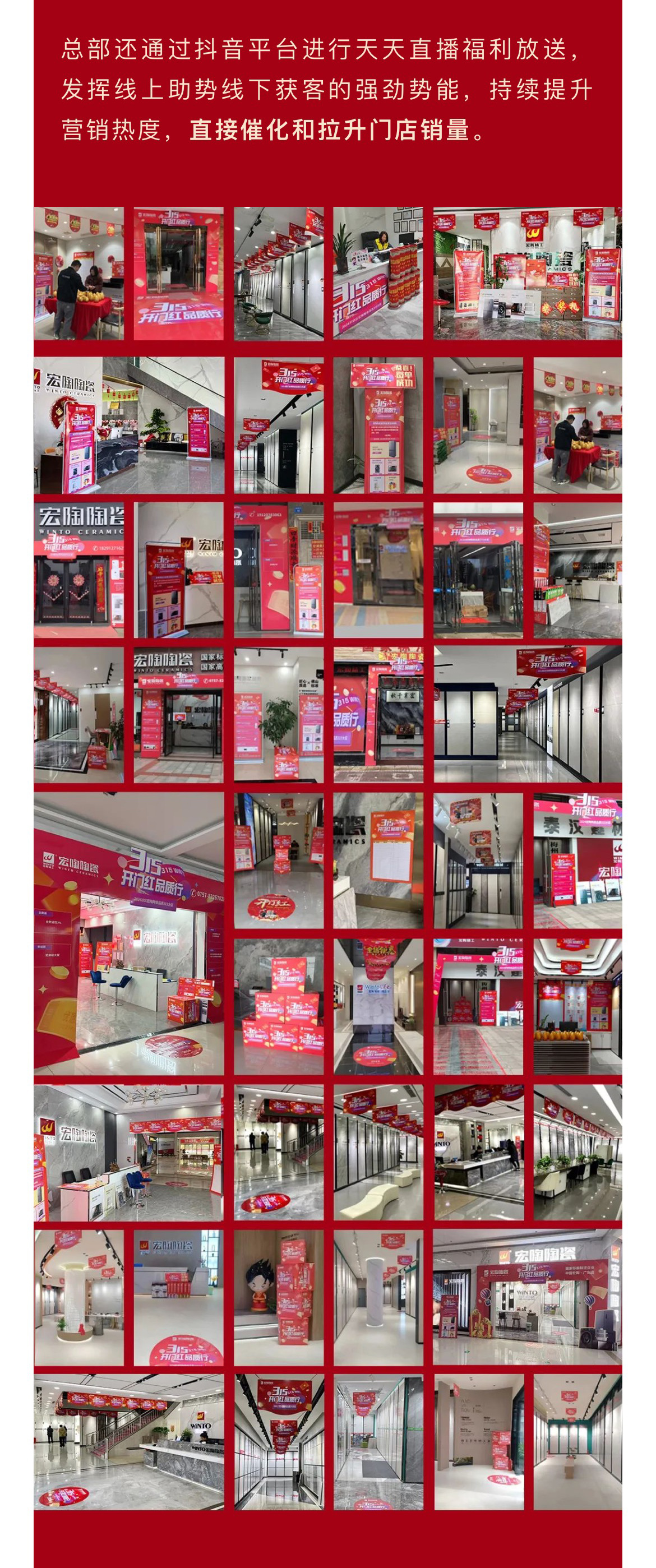 云顶集团·(中国)手机版app下载