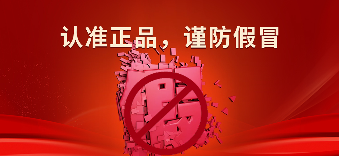 云顶集团·(中国)手机版app下载