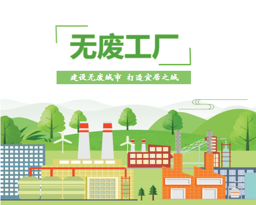 云顶集团·(中国)手机版app下载