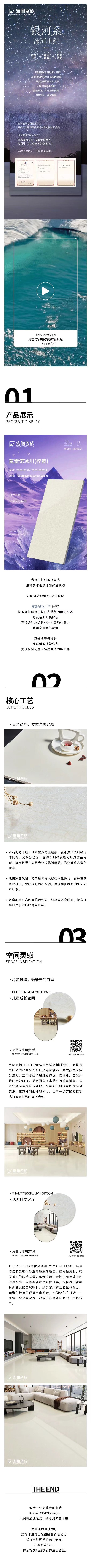 云顶集团·(中国)手机版app下载