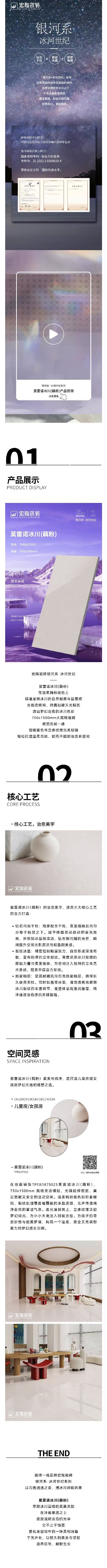 云顶集团·(中国)手机版app下载