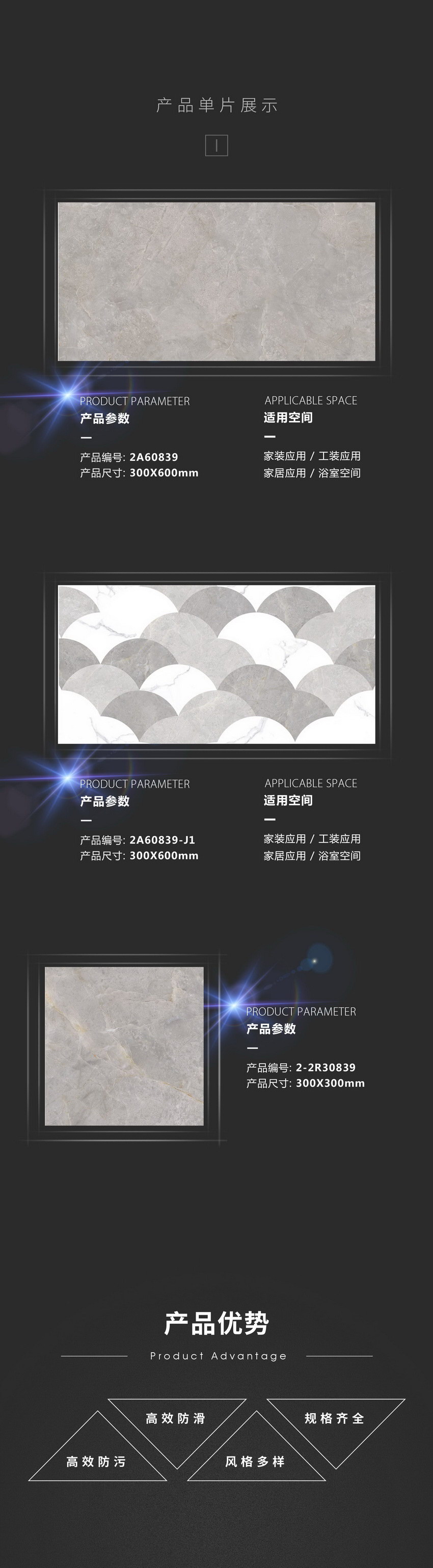 云顶集团·(中国)手机版app下载