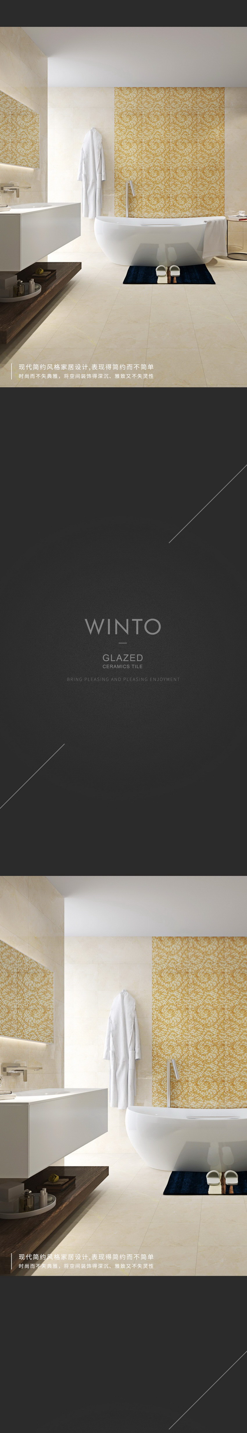 云顶集团·(中国)手机版app下载