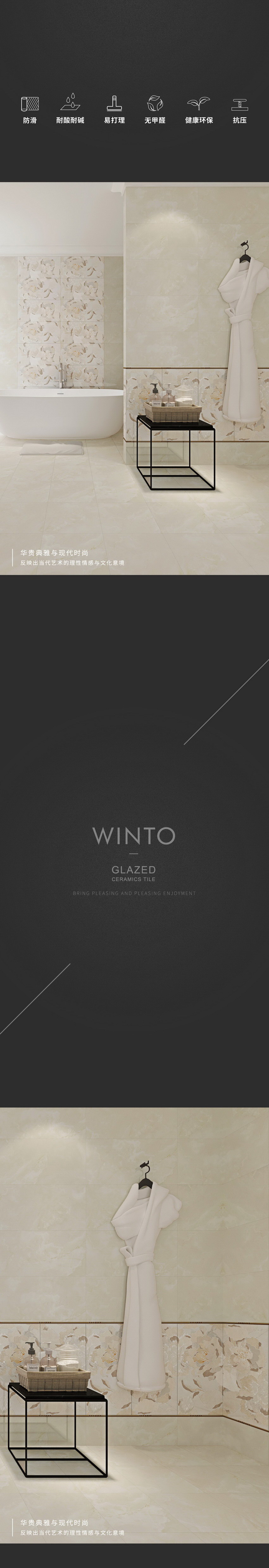 云顶集团·(中国)手机版app下载