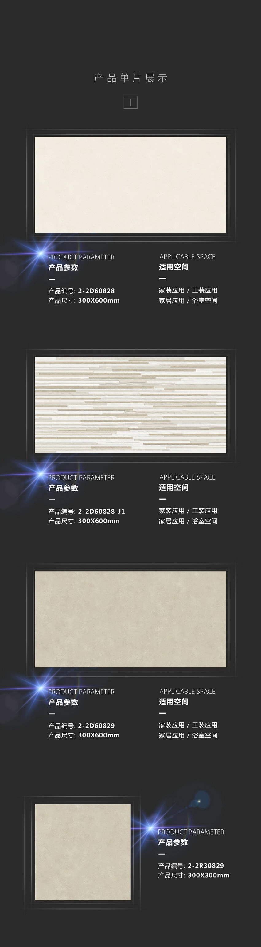 云顶集团·(中国)手机版app下载