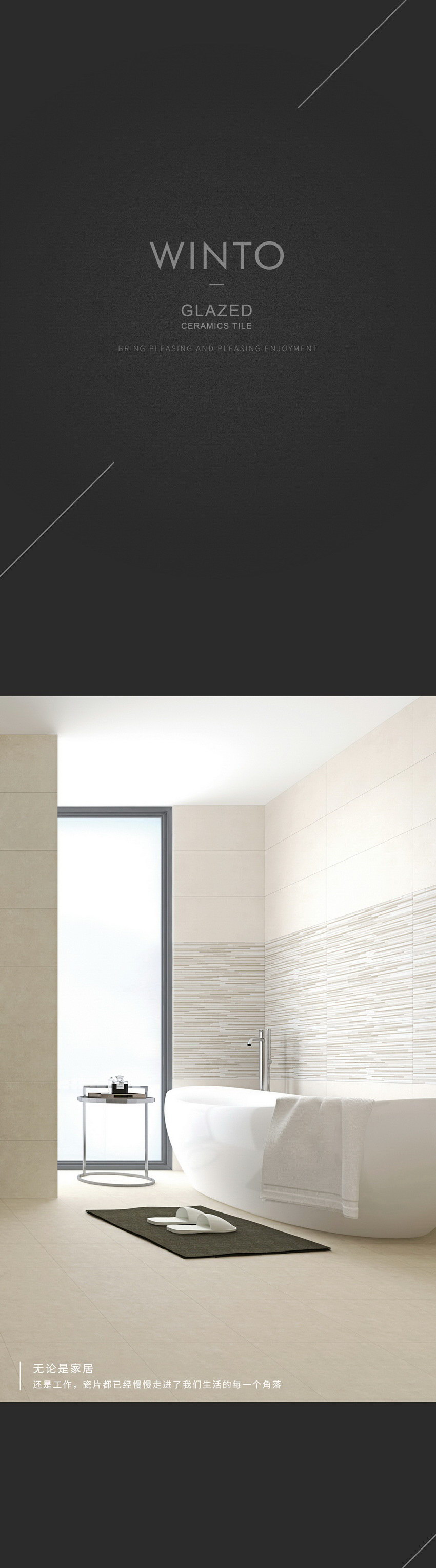 云顶集团·(中国)手机版app下载