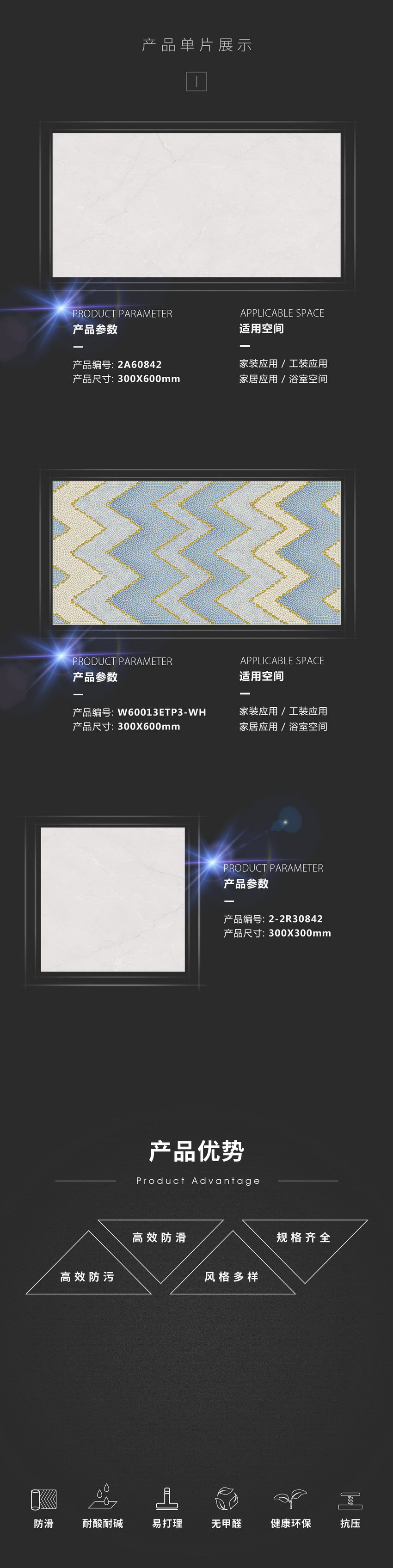 云顶集团·(中国)手机版app下载