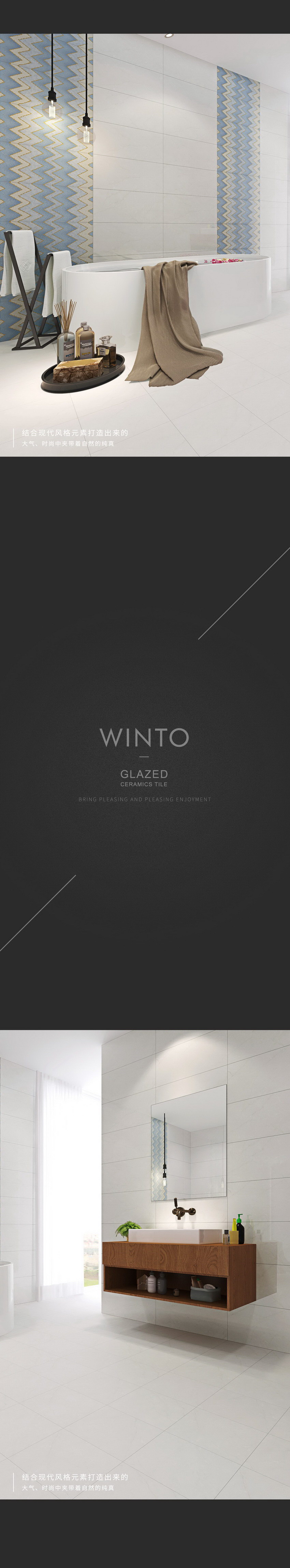 云顶集团·(中国)手机版app下载