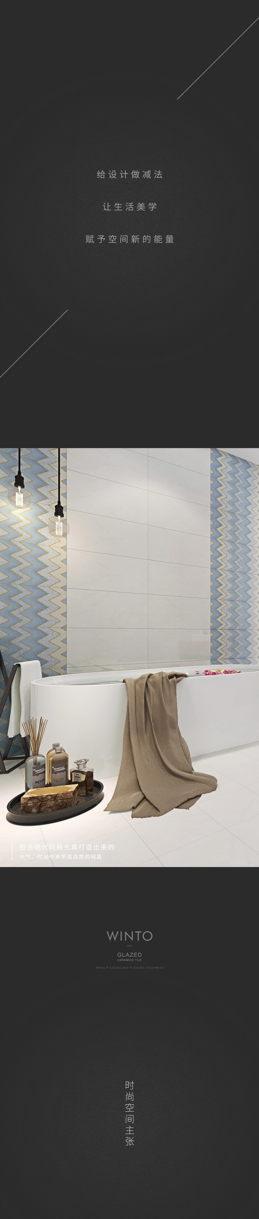 云顶集团·(中国)手机版app下载