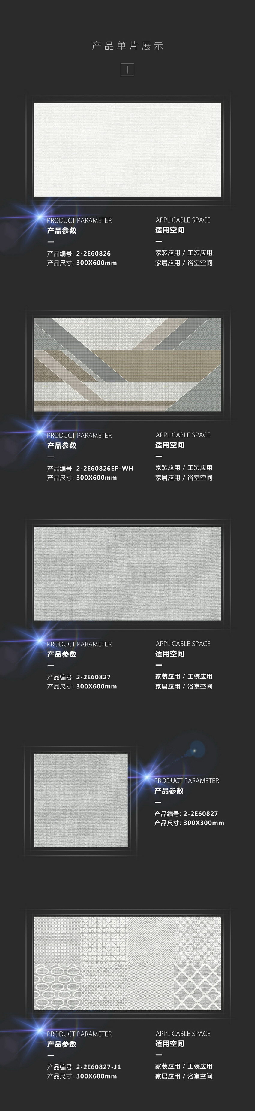 云顶集团·(中国)手机版app下载