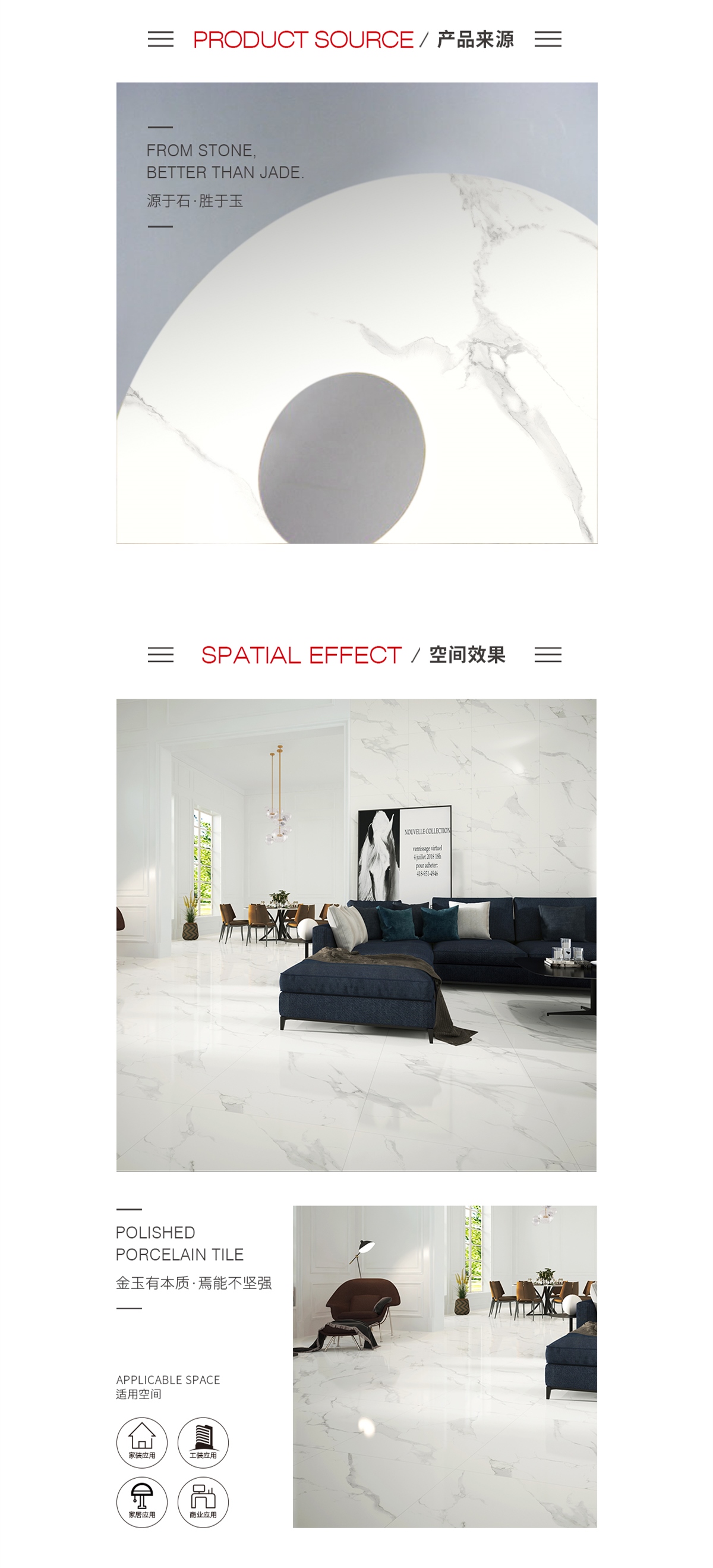 云顶集团·(中国)手机版app下载