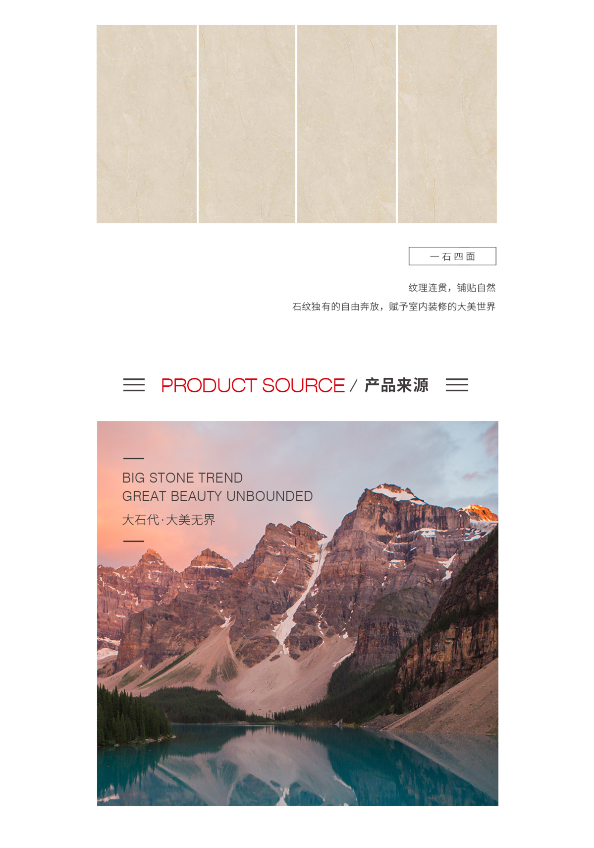 云顶集团·(中国)手机版app下载