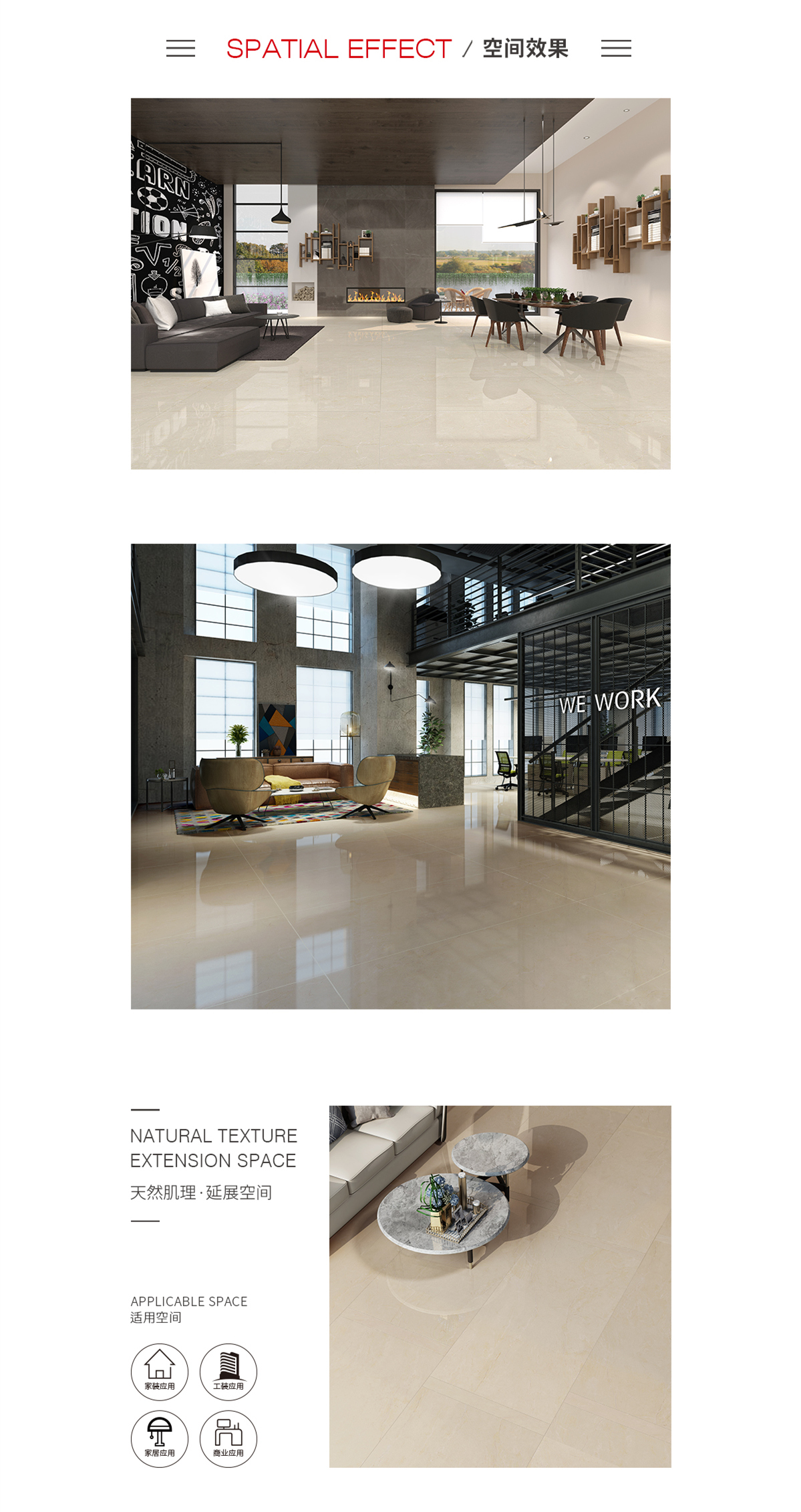 云顶集团·(中国)手机版app下载