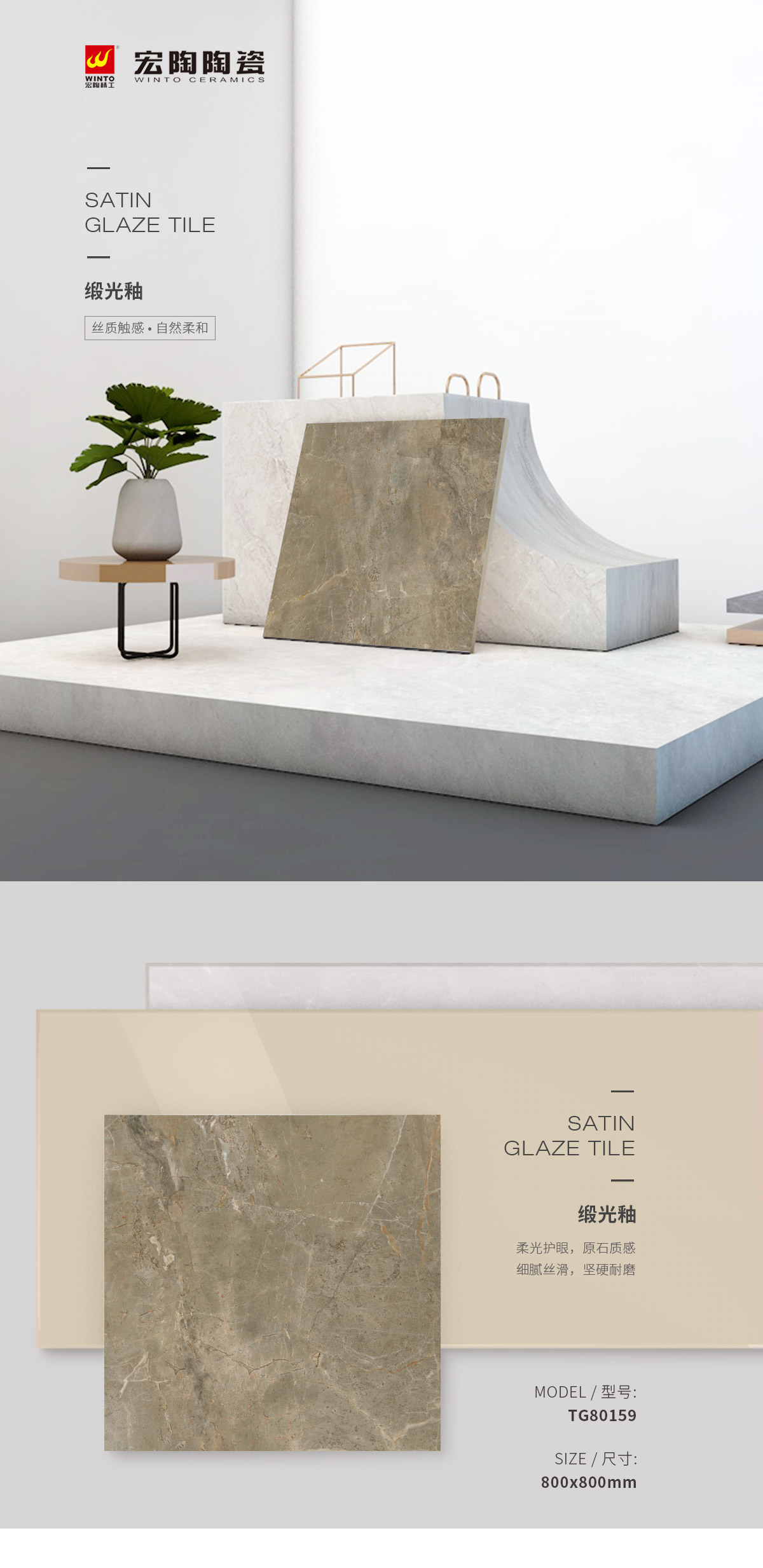 云顶集团·(中国)手机版app下载