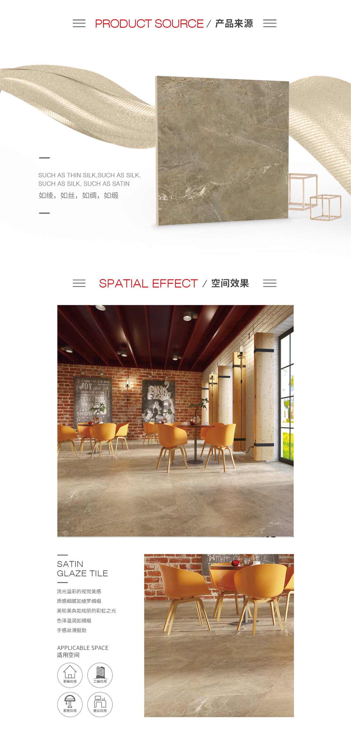 云顶集团·(中国)手机版app下载