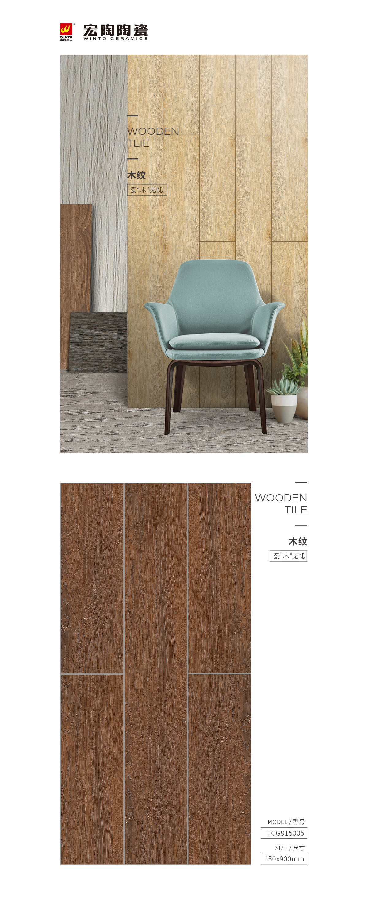 云顶集团·(中国)手机版app下载