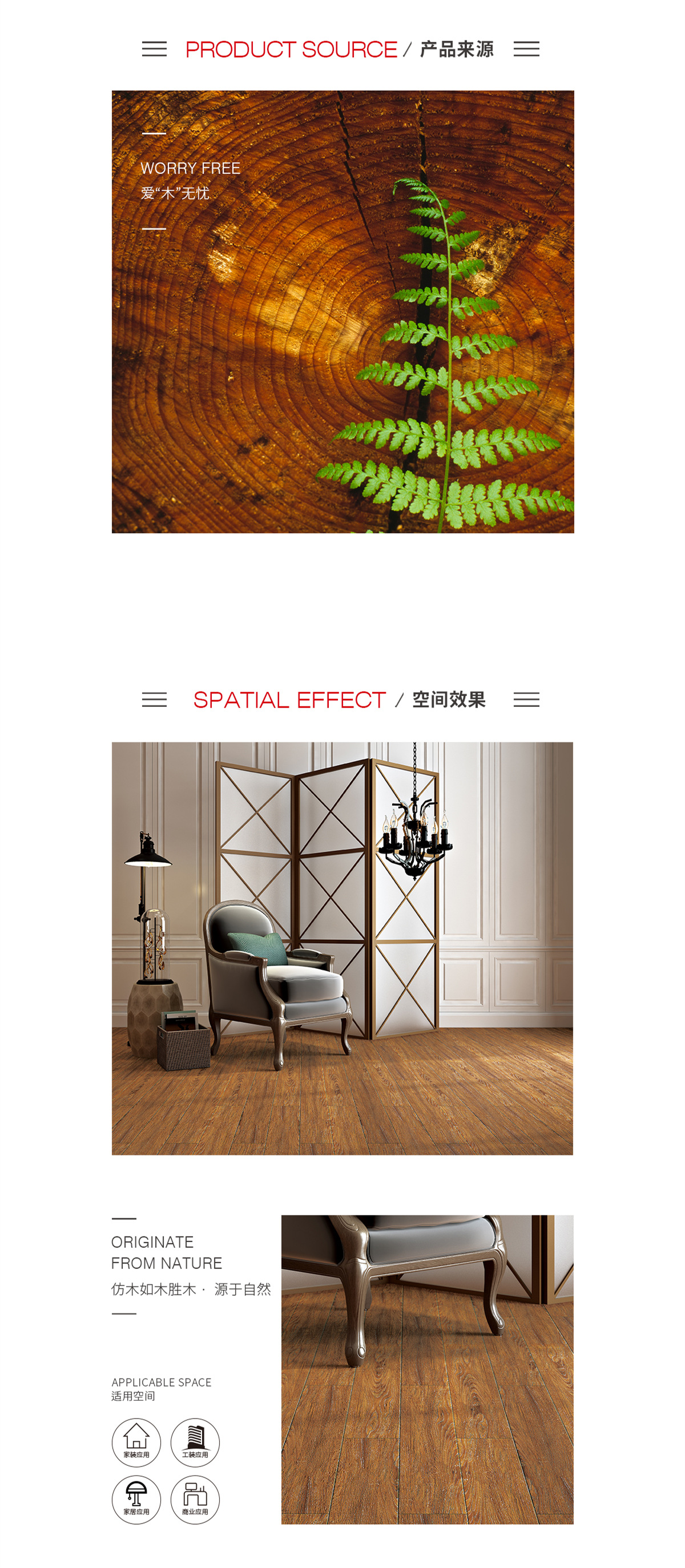 云顶集团·(中国)手机版app下载