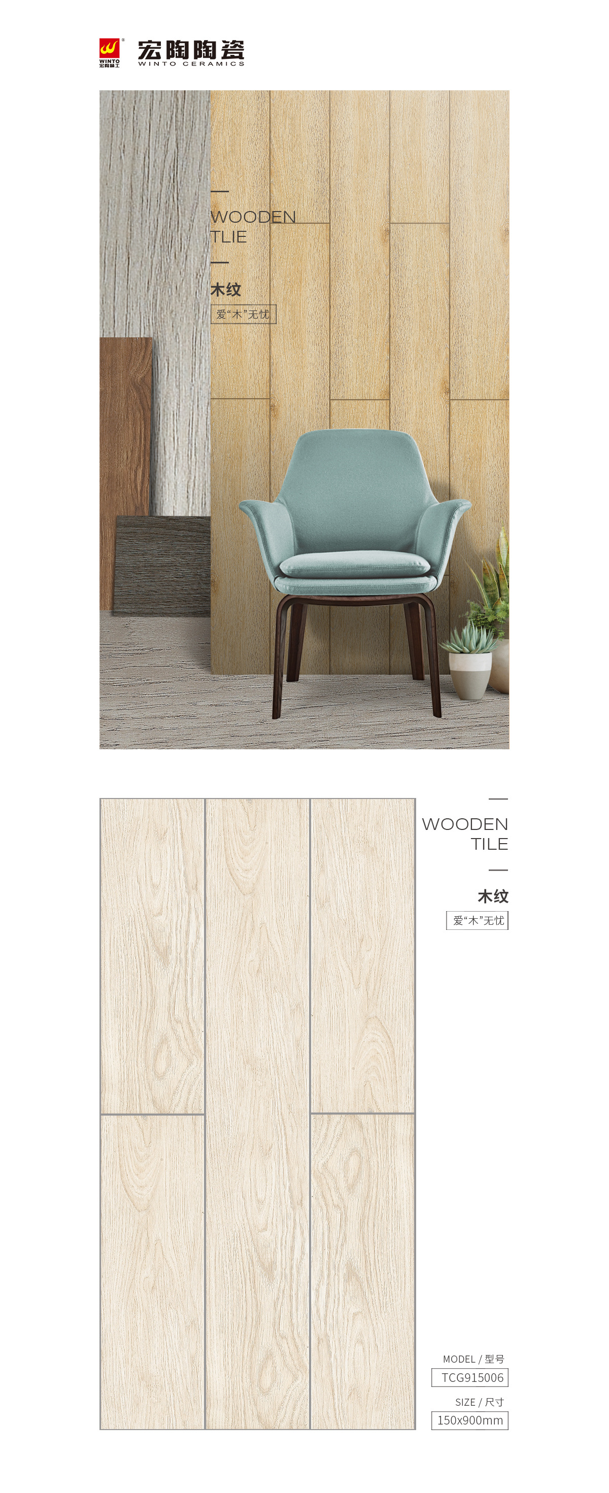 云顶集团·(中国)手机版app下载