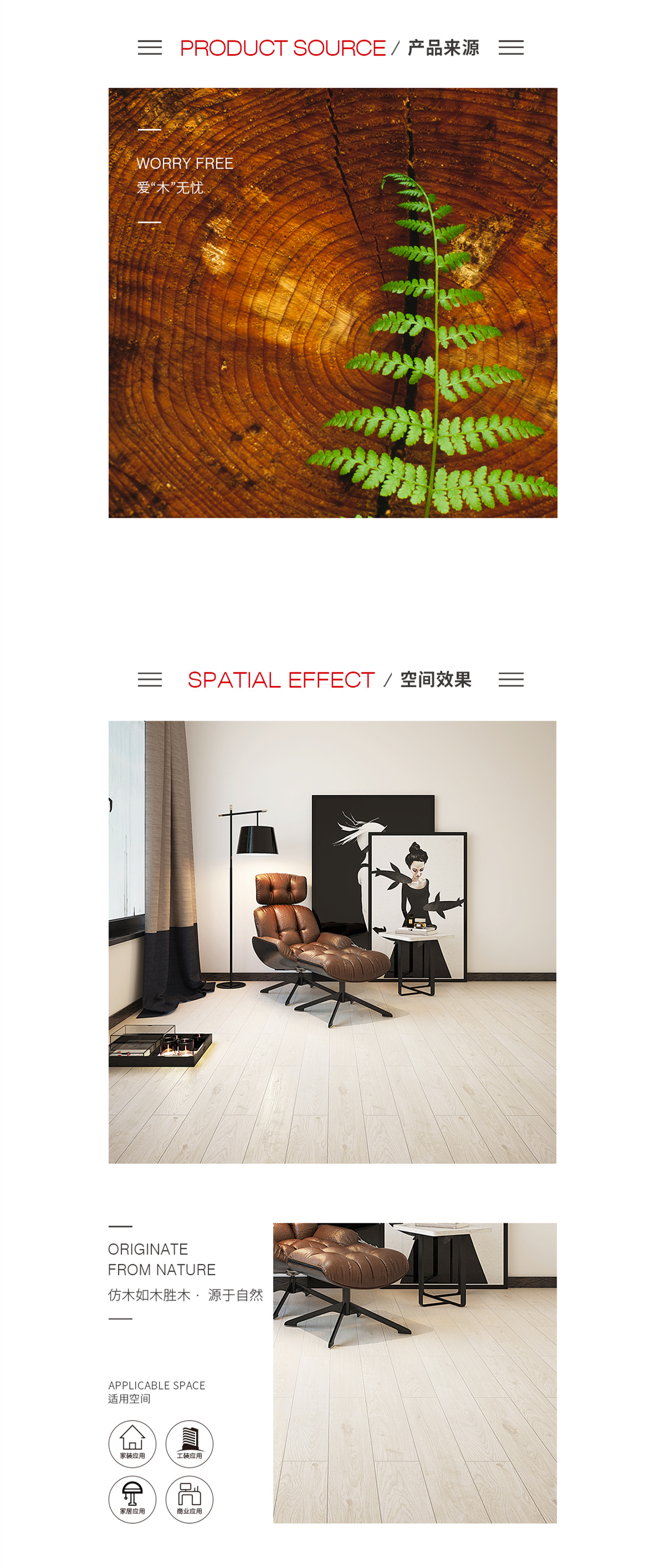 云顶集团·(中国)手机版app下载