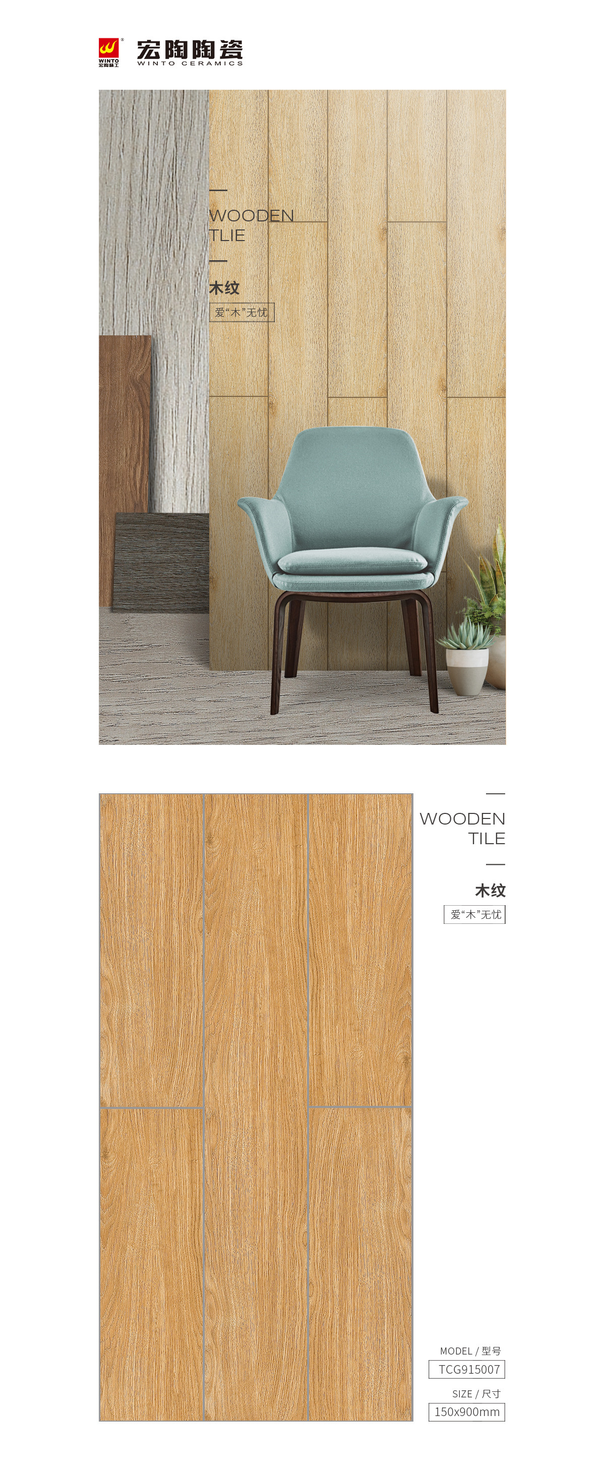 云顶集团·(中国)手机版app下载