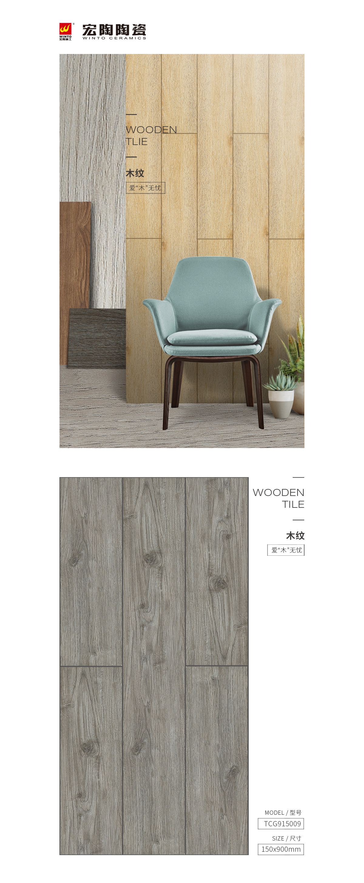 云顶集团·(中国)手机版app下载