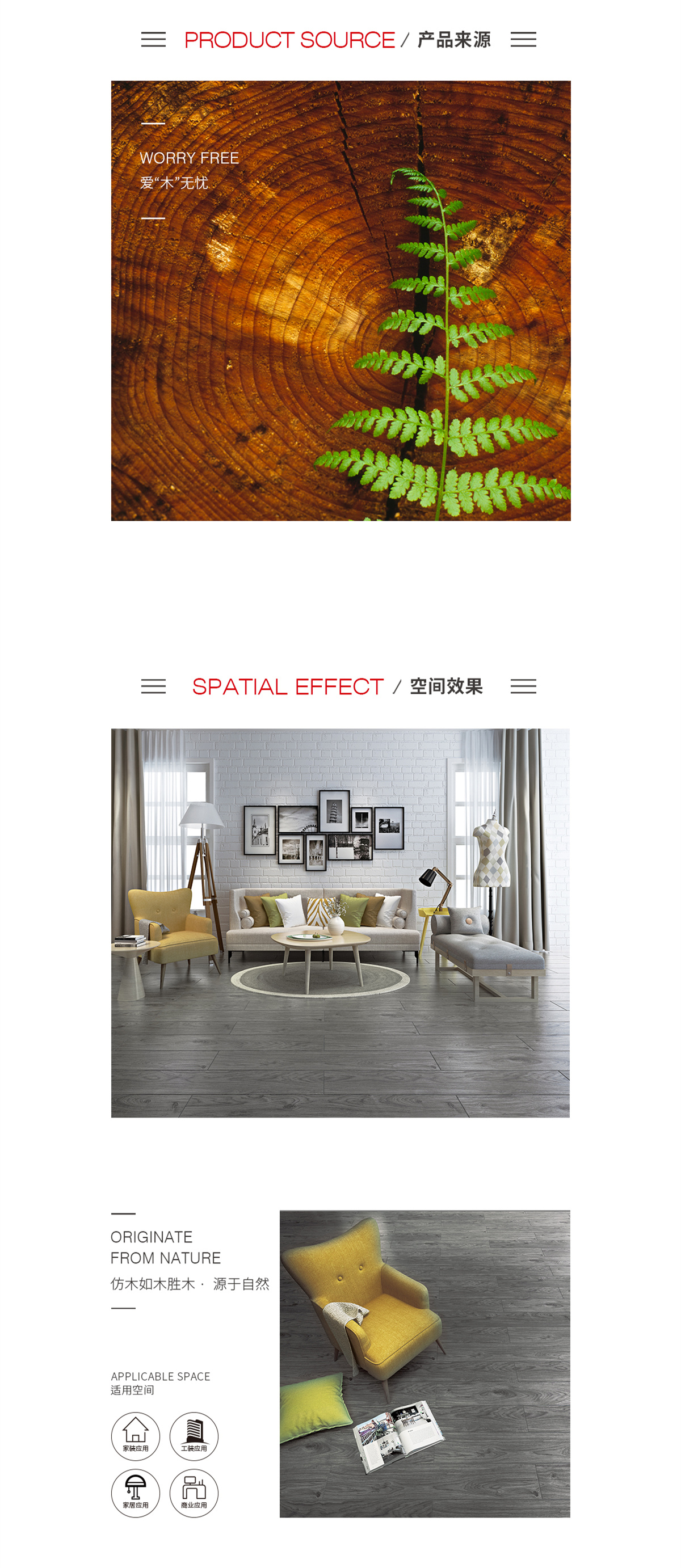 云顶集团·(中国)手机版app下载