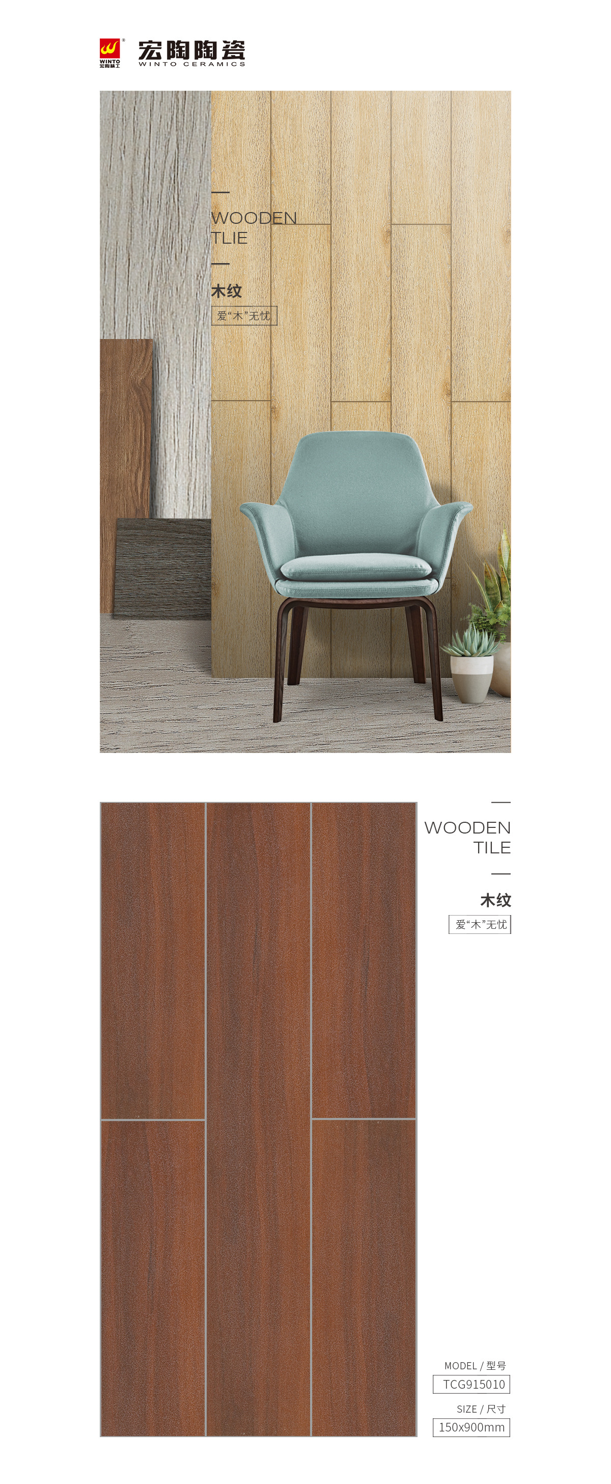 云顶集团·(中国)手机版app下载