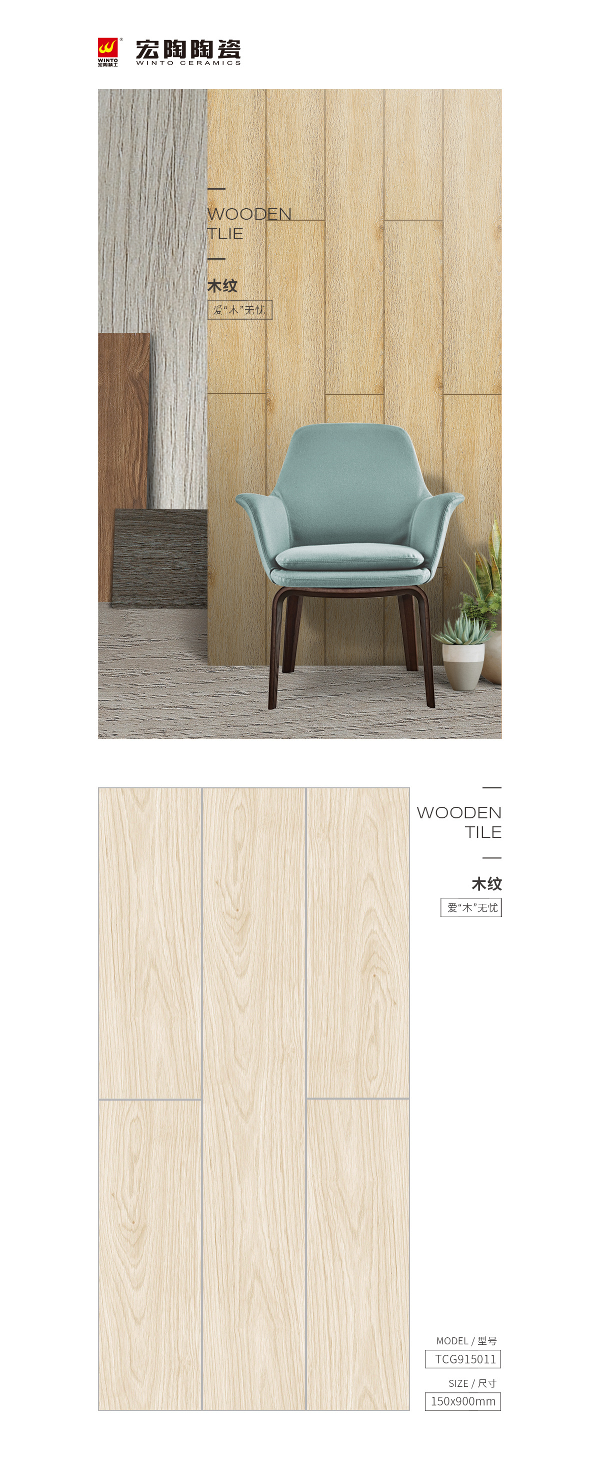 云顶集团·(中国)手机版app下载