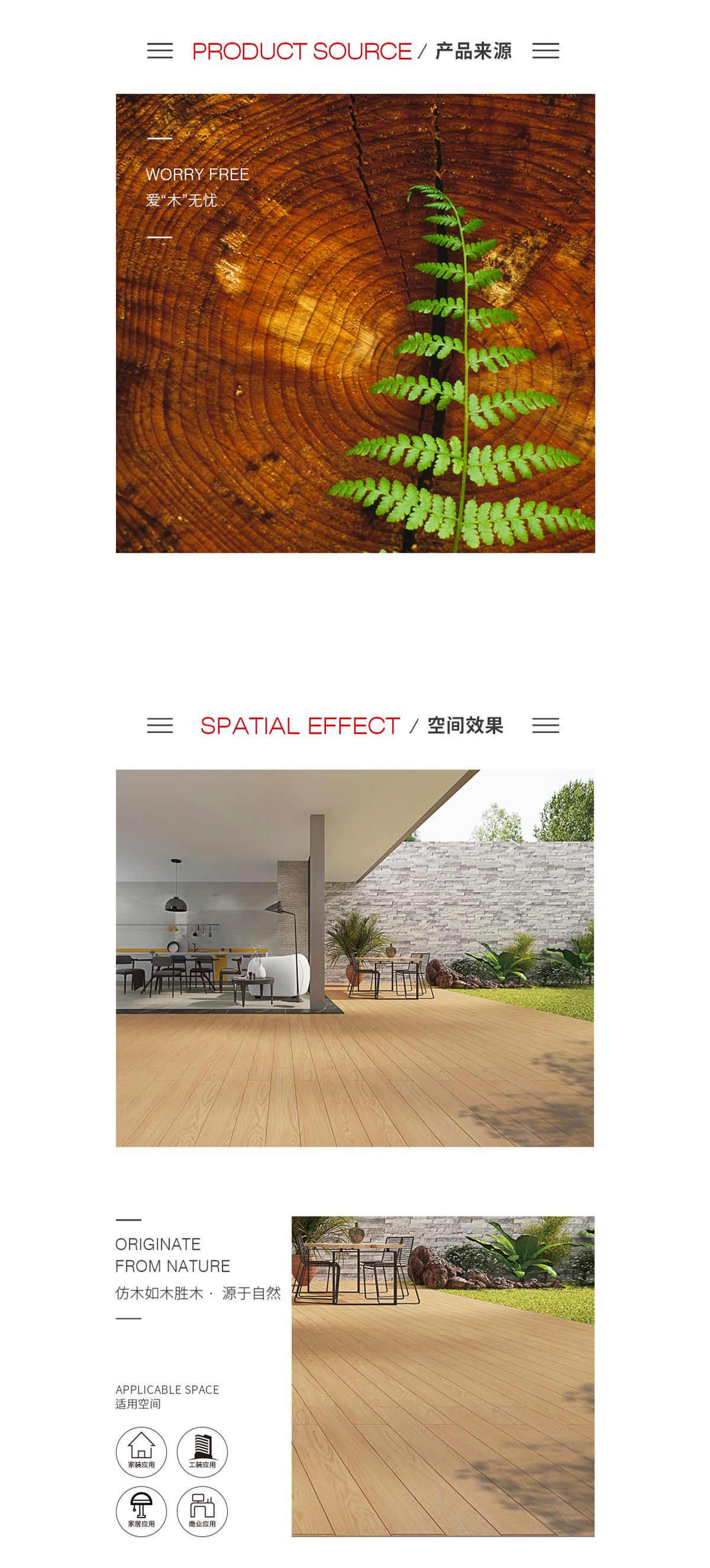 云顶集团·(中国)手机版app下载