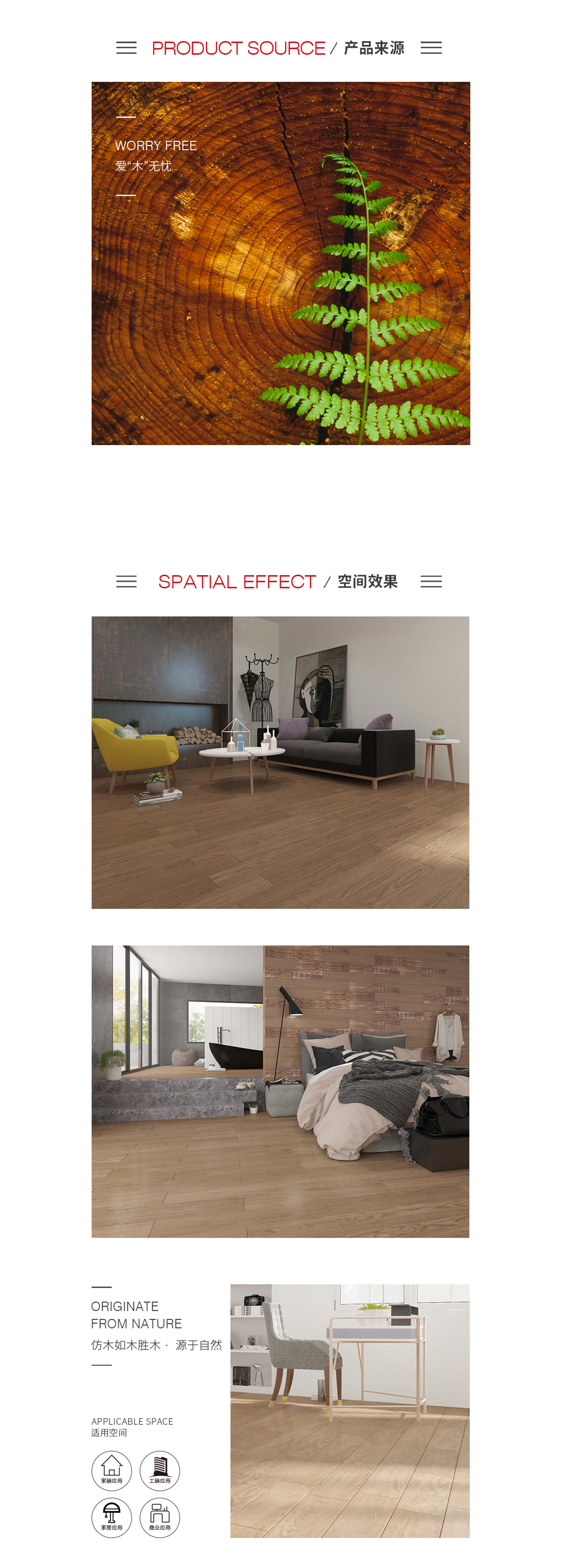 云顶集团·(中国)手机版app下载