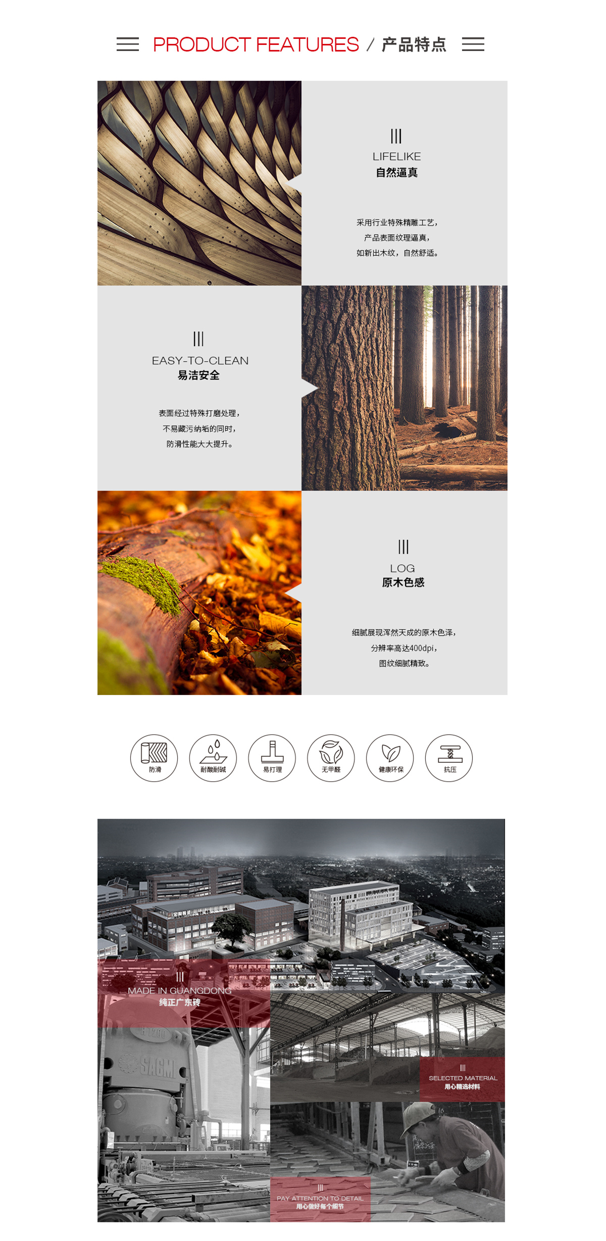 云顶集团·(中国)手机版app下载