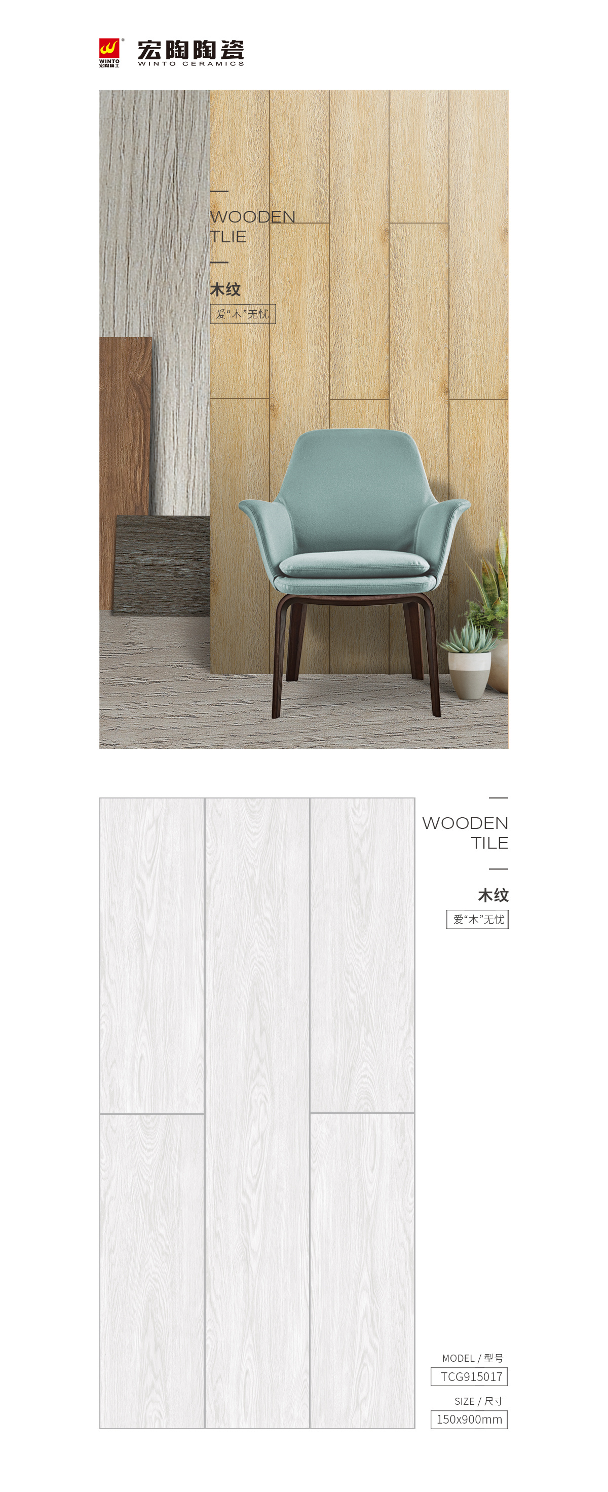 云顶集团·(中国)手机版app下载