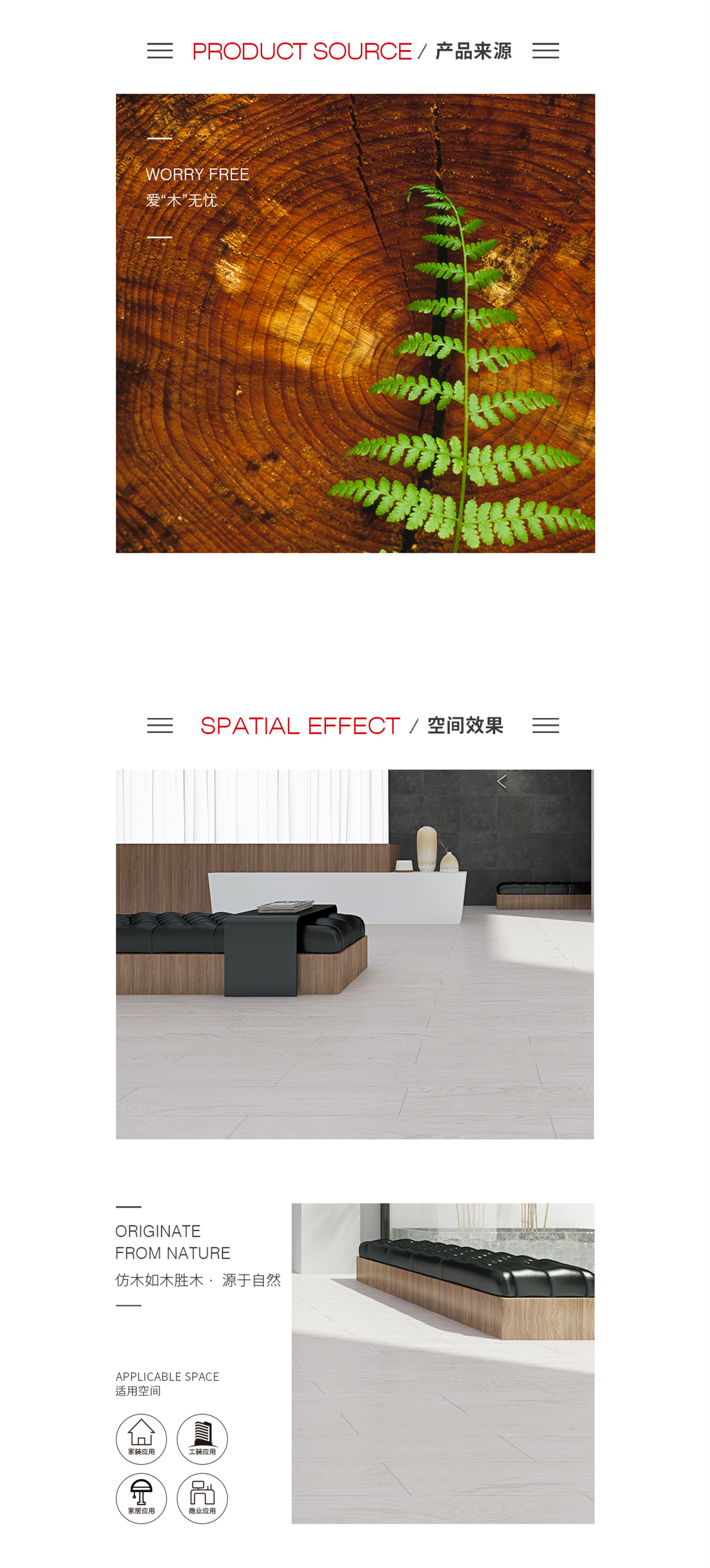 云顶集团·(中国)手机版app下载