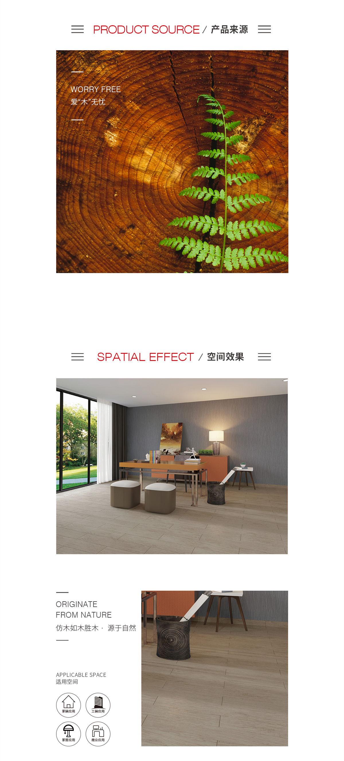 云顶集团·(中国)手机版app下载