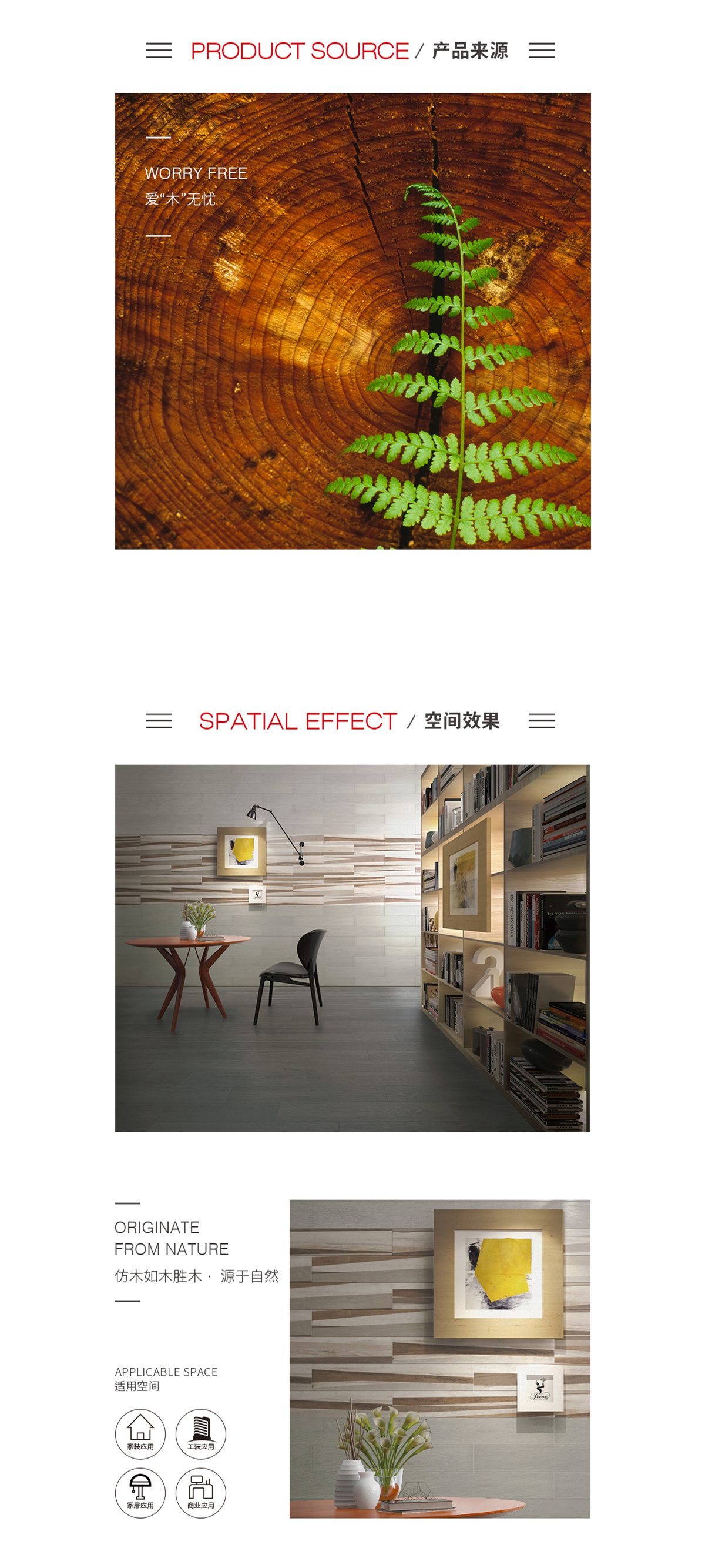 云顶集团·(中国)手机版app下载