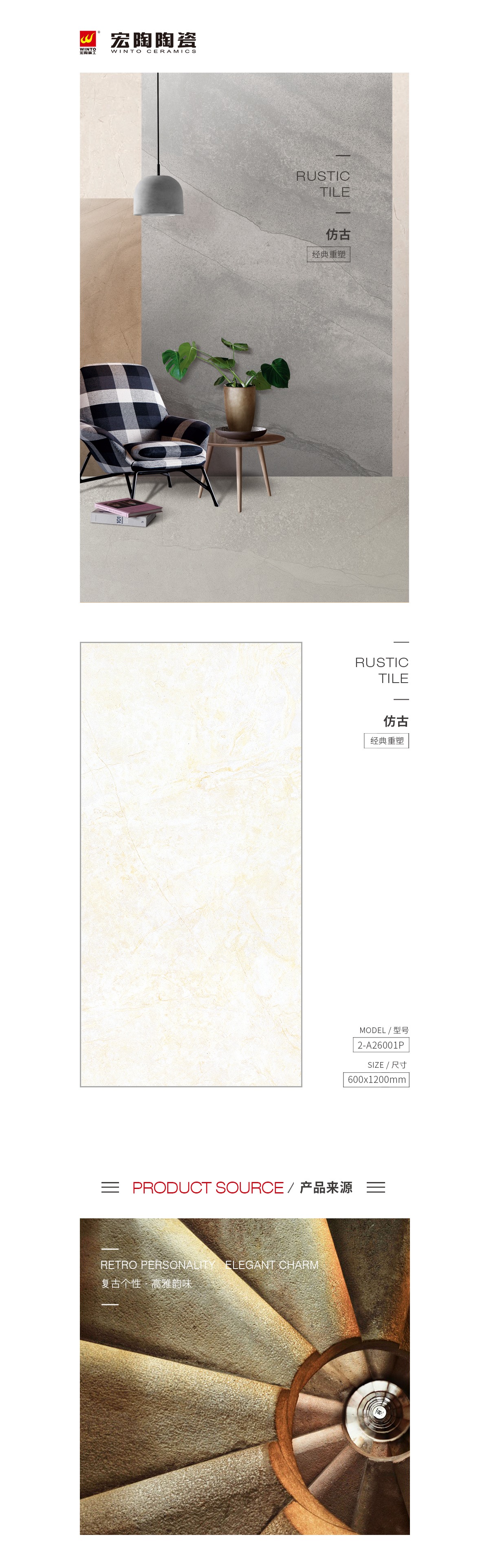 云顶集团·(中国)手机版app下载