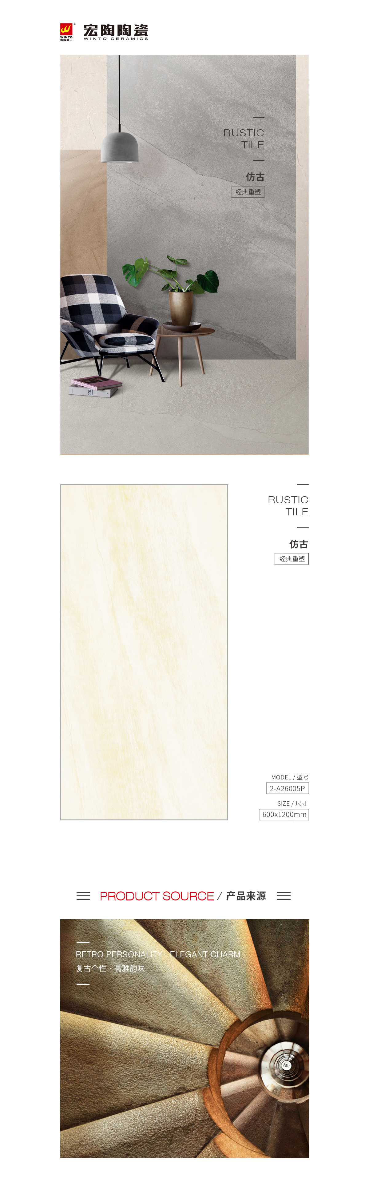 云顶集团·(中国)手机版app下载